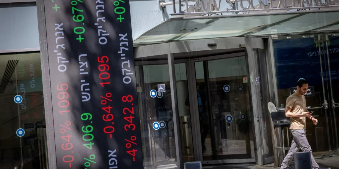 La Bolsa de Valores de Tel Aviv, vista el 28 de abril de 2025. (Miriam Alster/FLASH90)