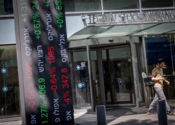 La Bolsa de Valores de Tel Aviv, vista el 28 de abril de 2025. (Miriam Alster/FLASH90)