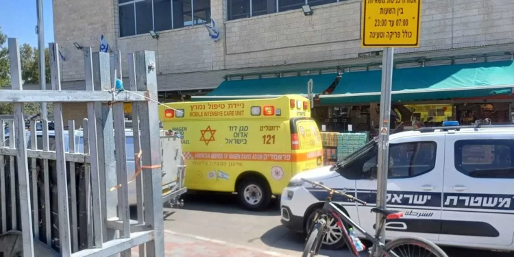 Terrorista palestino asesina a un israelí en Gush Etzion