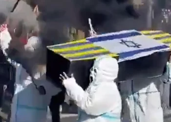 La AFA investiga manifestación antisemita de hinchas de All Boys en Buenos Aires