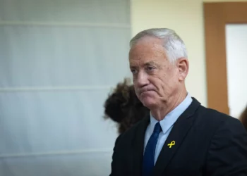 Gantz abre inscripción al partido Azul y Blanco-Unidad Nacional
