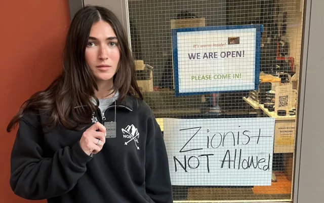 La Universidad de California reitera la prohibición del boicot a Israel por parte de los gobiernos estudiantiles