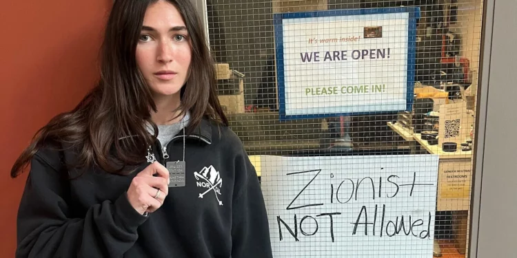 La Universidad de California reitera la prohibición del boicot a Israel por parte de los gobiernos estudiantiles