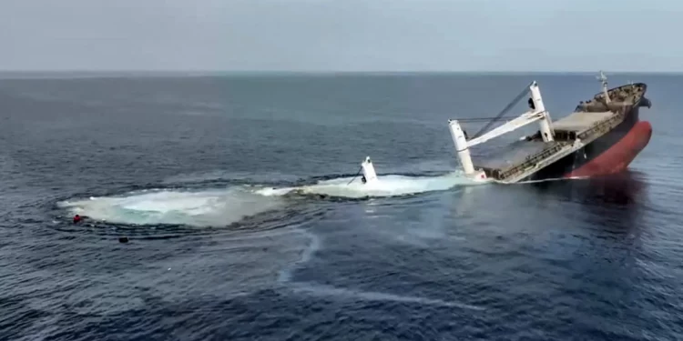 ONU extiende monitoreo sobre ataques hutíes en el mar Rojo