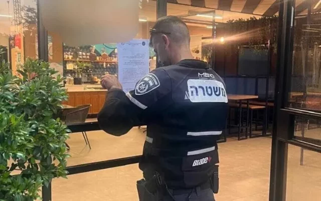 Clausuran café en Universidad de Tel Aviv por emplear a palestinos ilegales
