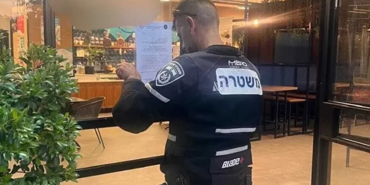 Clausuran café en Universidad de Tel Aviv por emplear a palestinos ilegales