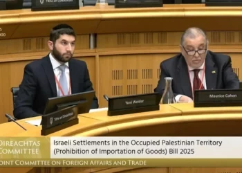 Irlanda aplaza debate sobre ley que prohibiría importaciones desde poblados israelíes