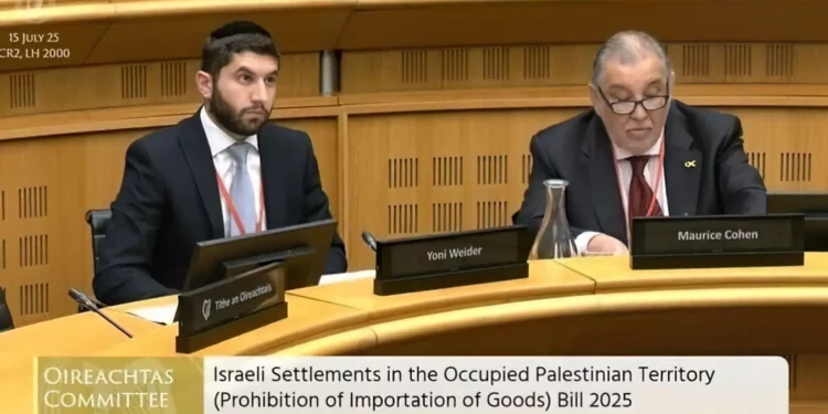 Irlanda aplaza debate sobre ley que prohibiría importaciones desde poblados israelíes