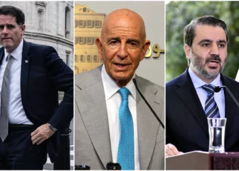 Ministros israelí y sirio se reúnen por primera vez desde 2000 en un diálogo facilitado por EE. UU.