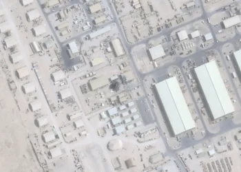 Irán destruyó domo de comunicaciones de EE. UU. en base aérea de Qatar