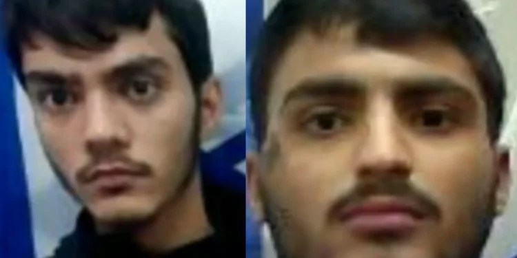 Israel frustra complot iraní para asesinar a figura de alto rango