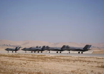 Funcionario dice que Israel no necesitó pedir luz verde a EE. UU. para atacar a Irán