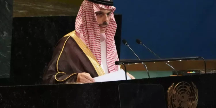 Canciller saudí: El establecimiento del Estado palestino es el único camino hacia una “paz sostenible”