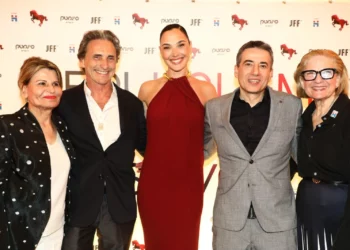 Festival de Cine de Jerusalén entrega premios a Gal Gadot y Lawrence Bender