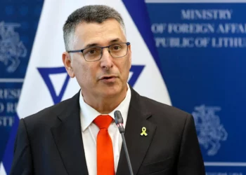 Sa’ar destacó el valor estratégico de Israel para Europa y el mundo