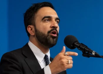 Se espera que Mamdani gane formalmente las primarias demócratas de Nueva York