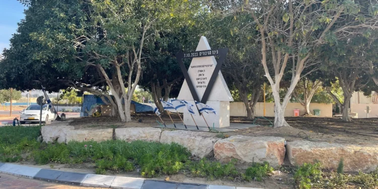 Comunidad de Moshav Mivtahim exige comisión estatal