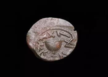 Moneda de la Gran Revuelta Judía hallada cerca del Monte del Templo