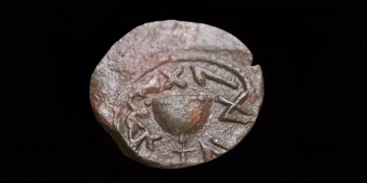 Moneda de la Gran Revuelta Judía hallada cerca del Monte del Templo