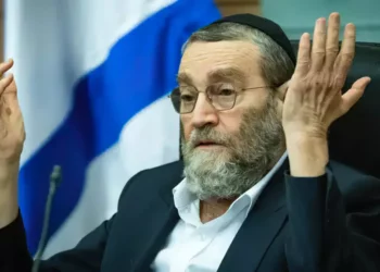 Degel HaTorá anuncia que abandonará la coalición de gobierno de Netanyahu