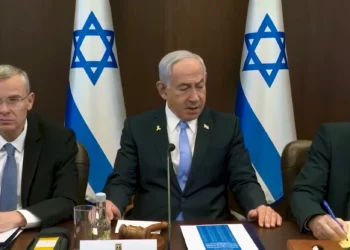 Netanyahu confirma que volará a Washington para reunirse con Trump