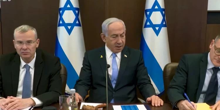 Netanyahu confirma que volará a Washington para reunirse con Trump