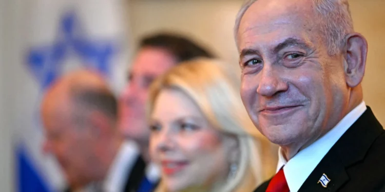 Netanyahu: Hemos extirpado los “tumores” de las amenazas nucleares y de misiles de Irán