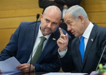 Netanyahu informó con tres días de anticipación a Ohana sobre ataque a Irán