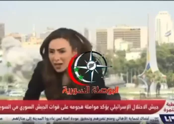 Katz publica video de presentadora siria sorprendido por el ataque