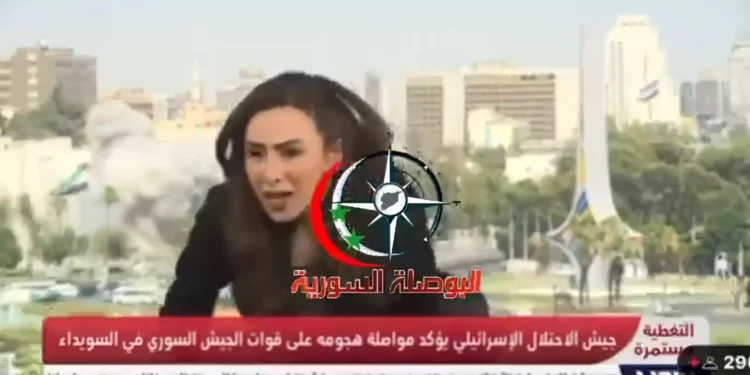 Katz publica video de presentadora siria sorprendido por el ataque