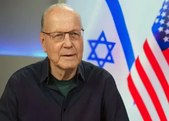 Exembajador: “Estados Unidos no quiere un Israel débil”