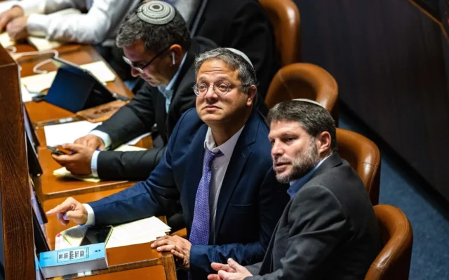 Los Países Bajos prohíben a Smotrich y Ben Gvir por el apoyo a la “limpieza étnica”