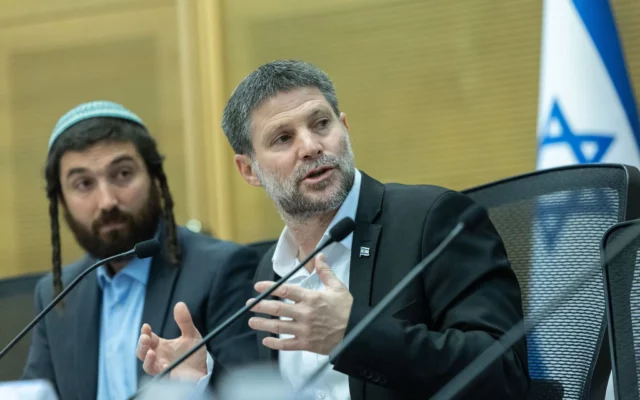 Smotrich acusa a los Países Bajos de rendirse al Islam radical