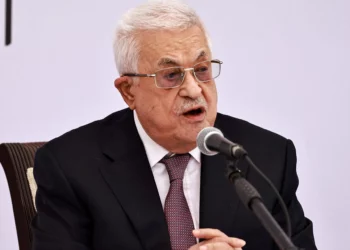 La Autoridad Palestina insta a EE. UU. a restablecer la visa de Abbas antes de reuniones clave de la ONU