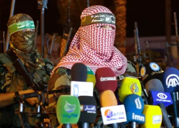Israel confirma eliminación del infame portavoz de Hamás: Abu Obeida