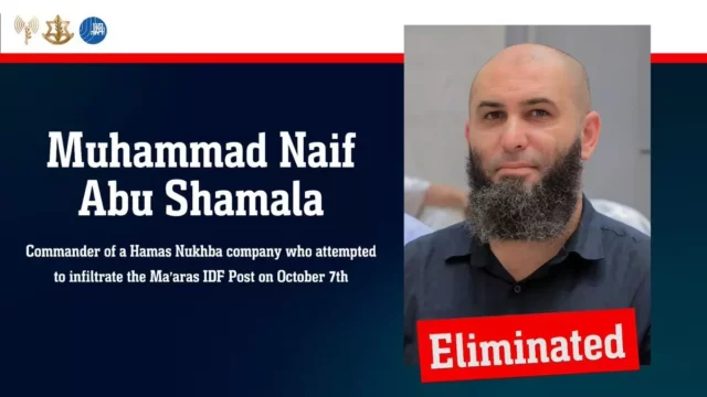 FDI mata a comandante de élite de Hamás en Gaza