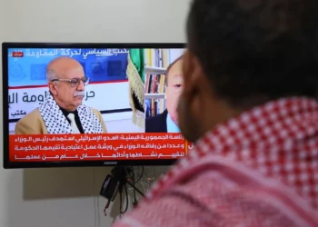 Hutíes reconocen la muerte del primer ministro del grupo en ataque israelí