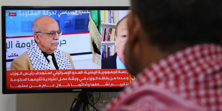 Hutíes reconocen la muerte del primer ministro del grupo en ataque israelí