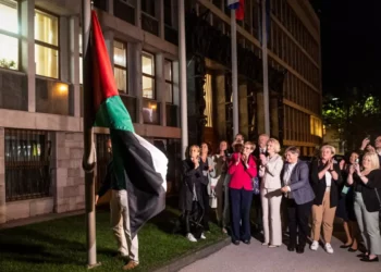 Eslovenia prohíbe comercio de armas con Israel por conflicto en Gaza
