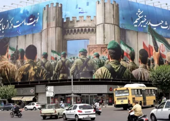 Irán dice que detuvo a al menos a 21000 “sospechosos” durante la guerra con Israel