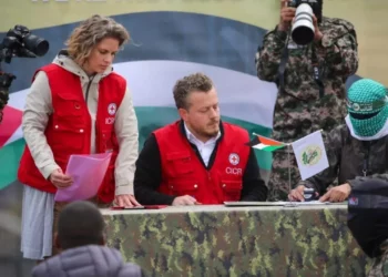 La Cruz Roja declaró que la ofensiva ampliada de Israel para conquistar la ciudad de Gaza y atacar las posiciones restantes de Hamás en la Franja es “intolerable”.