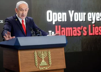 Netanyahu detalla la estrategia de Israel para tomar la ciudad de Gaza