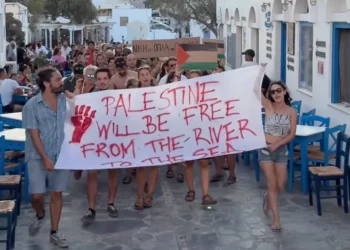 La “Jornada de Acción” griega contra Israel concluye sin incidentes graves