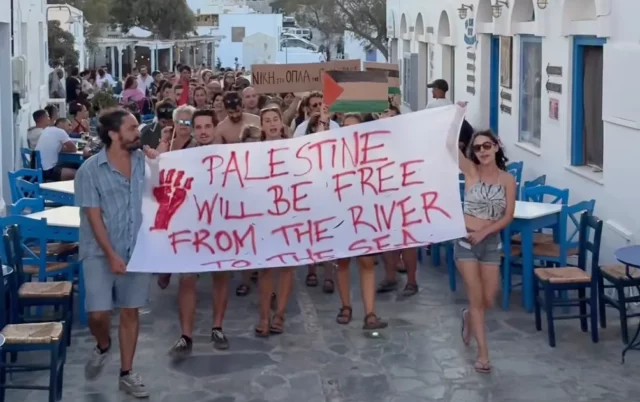 La “Jornada de Acción” griega contra Israel concluye sin incidentes graves