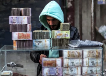Siria eliminará dos ceros de su moneda en un intento por la estabilidad