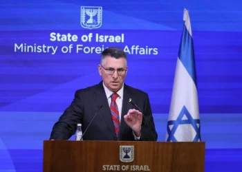 Israel advierte que Irán mantiene su objetivo de obtener un arma nuclear