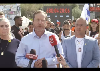Presidente Isaac Herzog pide a la comunidad internacional presionar a Hamás