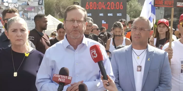 Presidente Isaac Herzog pide a la comunidad internacional presionar a Hamás