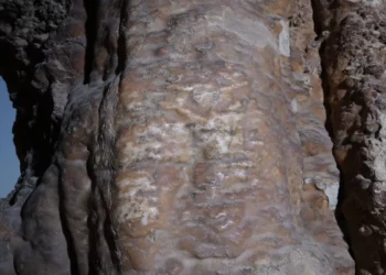 “Ha muerto el Abba de Naburya”: Hallan inscripción de 1.900 años en cueva del mar muerto