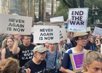 Judíos de izquierda protestan contra Israel en NY: “Detengan la limpieza étnica”
